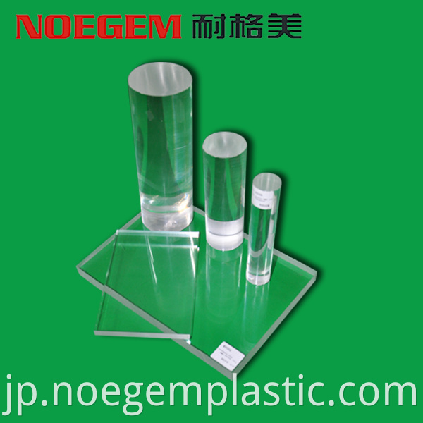 Standard Material Acrylic Pmma Plastic Rod